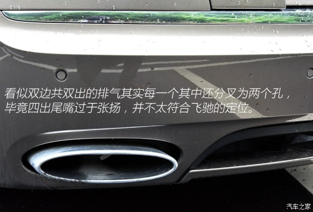 宾利 飞驰 2013款 6.0T W12 MULLINER