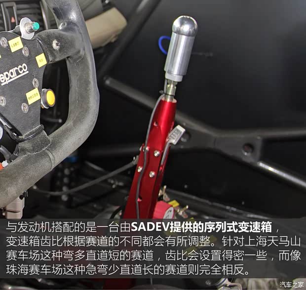 广汽丰田 YARiS L 致炫 2015款 1.5G 自动炫动天窗特别版