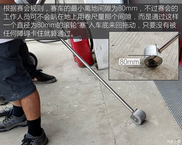 廣汽豐田 YARiS L 致炫 2015款 1.5G 自動炫動天窗特別版