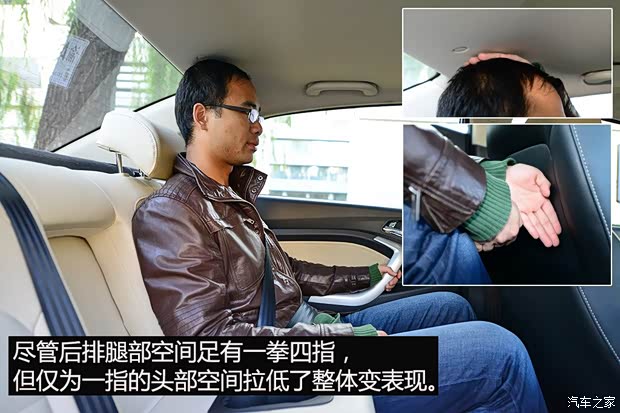 长安汽车 悦翔V7 2015款 1.6L 手动乐享型 国IV