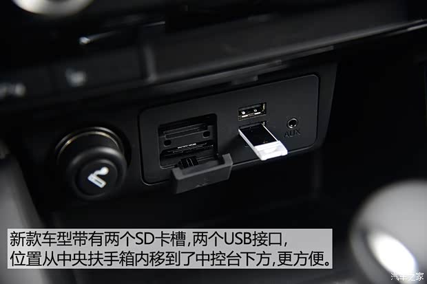 长安马自达 马自达CX-5 2015款 2.5L 自动四驱旗舰型 长安马自达 马自达CX-5 2015款 2.5L 自动四驱旗舰型
