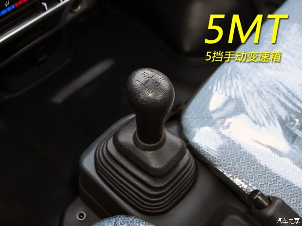 长安轻型车 神骐 2014款 1.3L汽油单排SC1035DC4DAM13R