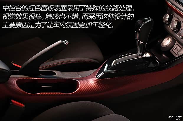 东风日产 LANNIA 蓝鸟 2015款 基本型 东风日产 LANNIA 蓝鸟 2015款 基本型