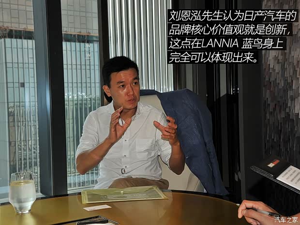 東風(fēng)日產(chǎn) LANNIA 藍(lán)鳥 2015款 基本型 東風(fēng)日產(chǎn) LANNIA 藍(lán)鳥 2015款 基本型