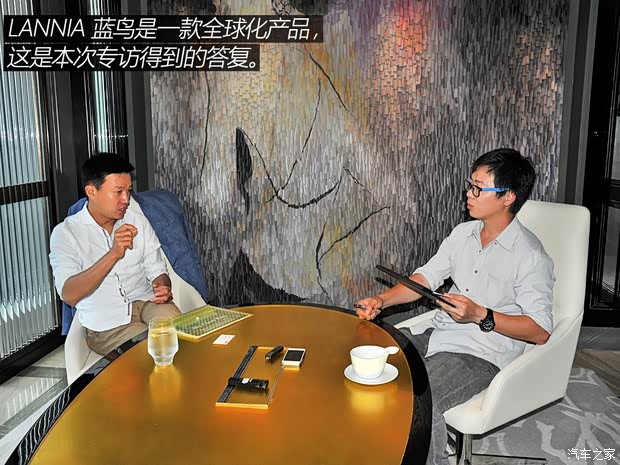 東風(fēng)日產(chǎn) LANNIA 藍(lán)鳥 2015款 基本型 東風(fēng)日產(chǎn) LANNIA 藍(lán)鳥 2015款 基本型