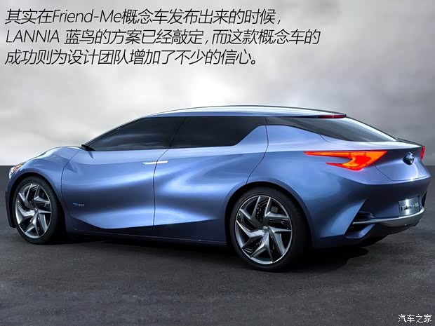 東風(fēng)日產(chǎn) LANNIA 藍(lán)鳥 2015款 基本型 東風(fēng)日產(chǎn) LANNIA 藍(lán)鳥 2015款 基本型