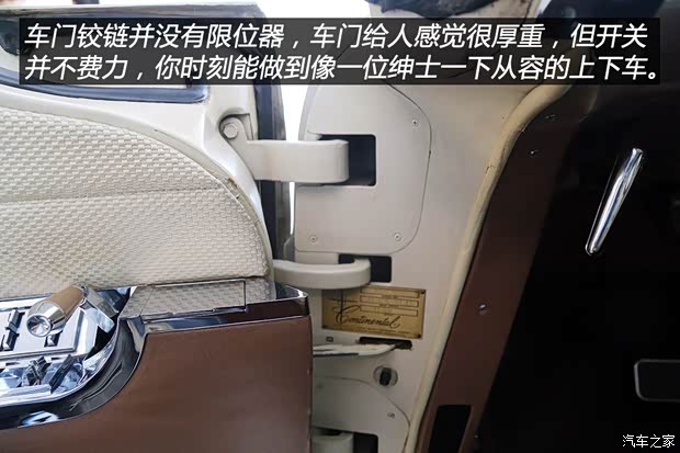 林肯 Continental 1956款 Mark II