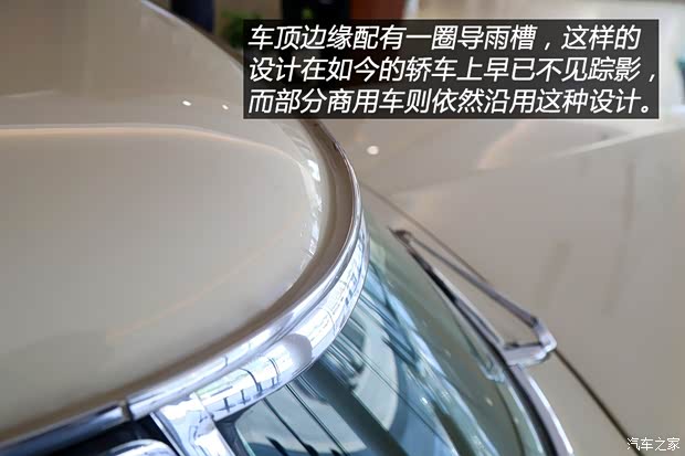 林肯 Continental 1956款 Mark II