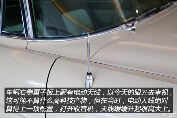 林肯 Continental 1956款 Mark II