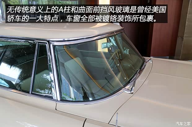 林肯 Continental 1956款 Mark II