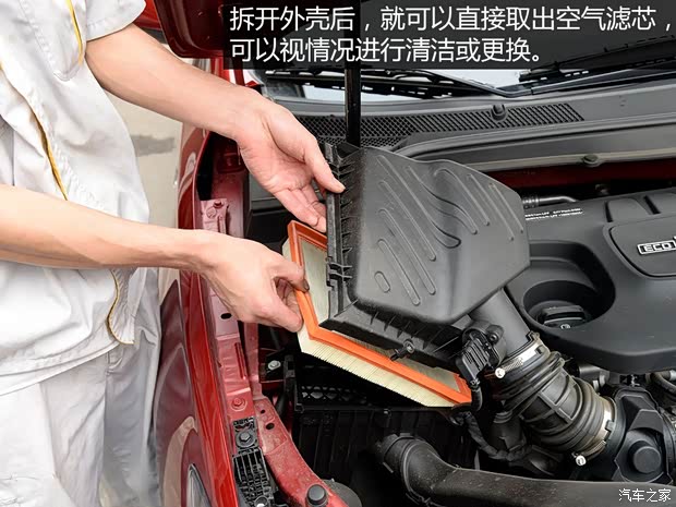 通用别克 英朗 2015款 18T 双离合运动旗舰型