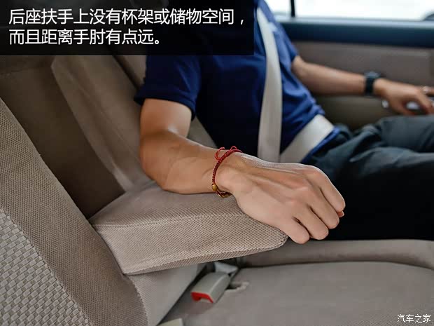 丰田(进口) Fortuner 2015款 2.7L 标准版 丰田(进口) Fortuner 2015款 2.7L 标准版