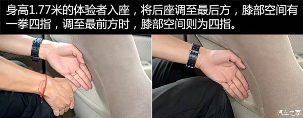 丰田(进口) Fortuner 2015款 2.7L 标准版 丰田(进口) Fortuner 2015款 2.7L 标准版