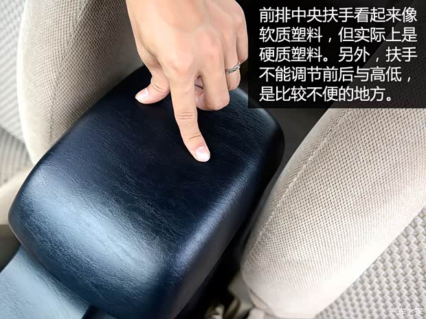 丰田(进口) Fortuner 2015款 2.7L 标准版 丰田(进口) Fortuner 2015款 2.7L 标准版