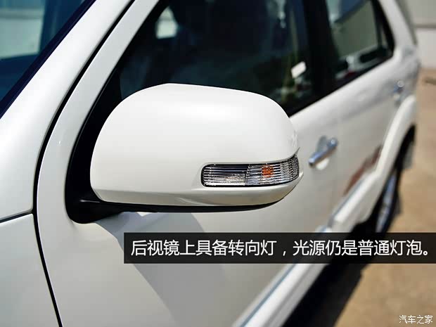 丰田(进口) Fortuner 2015款 2.7L 标准版 丰田(进口) Fortuner 2015款 2.7L 标准版