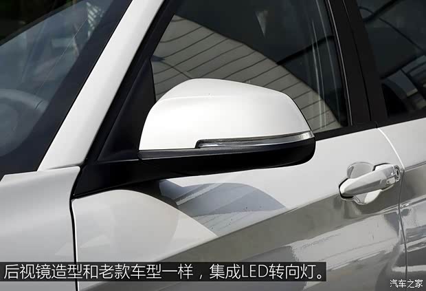 寶馬(進(jìn)口) 寶馬1系 2015款 120i 基本型