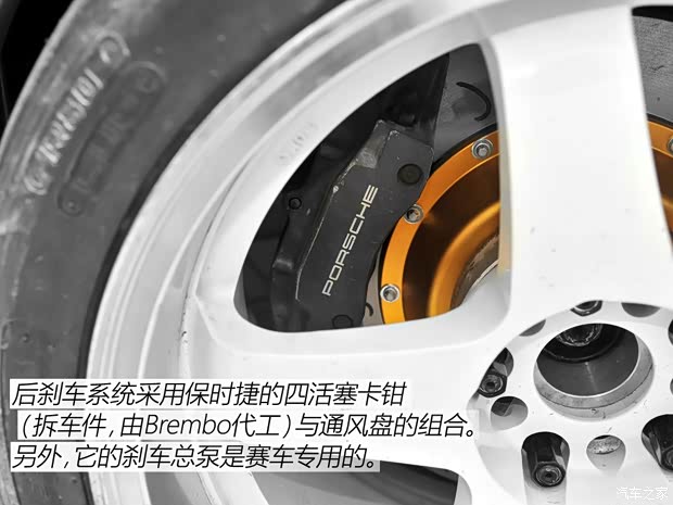 丰田(进口) 丰田86 2014款 2.0L 手动豪华型