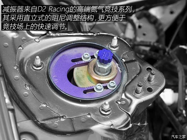 丰田(进口) 丰田86 2014款 2.0L 手动豪华型 丰田(进口) 丰田86 2014款 2.0L 手动豪华型