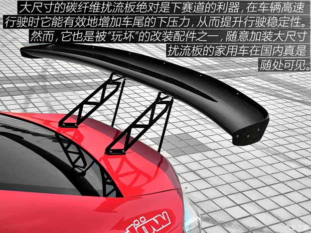 豐田(進口) 豐田86 2014款 2.0L 手動豪華型