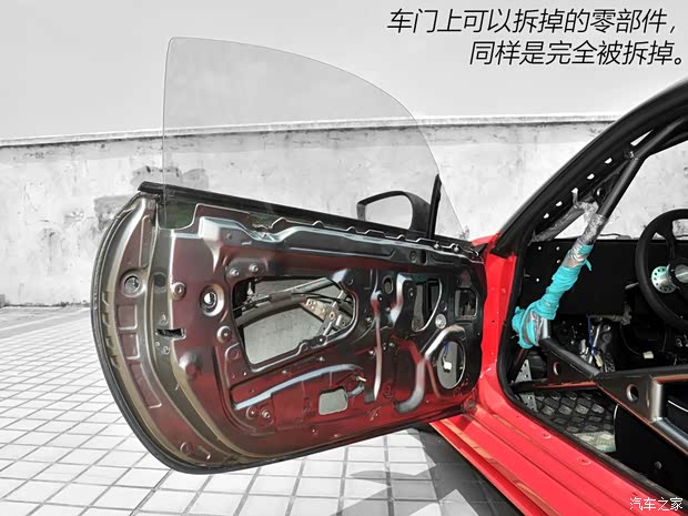 丰田(进口) 丰田86 2014款 2.0L 手动豪华型 丰田(进口) 丰田86 2014款 2.0L 手动豪华型