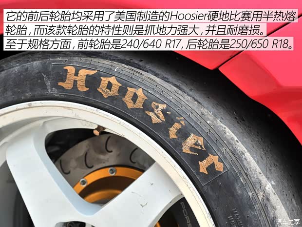 丰田(进口) 丰田86 2014款 2.0L 手动豪华型