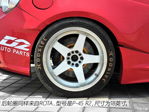 丰田(进口) 丰田86 2014款 2.0L 手动豪华型