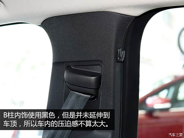 沃爾沃(進口) 沃爾沃XC90 2015款 2.0T T6 智雅版 5座 沃爾沃(進口) 沃爾沃XC90 2015款 2.0T T6 智雅版 5座