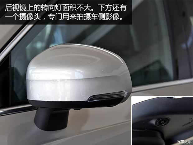 沃尔沃(进口) 沃尔沃XC90 2015款 2.0T T6 智雅版 5座 沃尔沃(进口) 沃尔沃XC90 2015款 2.0T T6 智雅版 5座