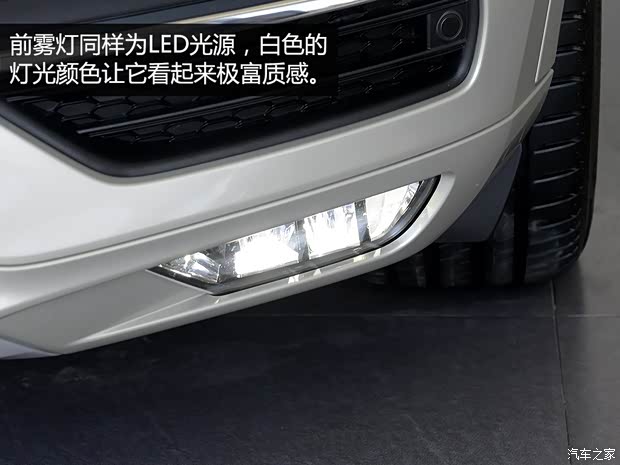 沃尔沃(进口) 沃尔沃XC90 2015款 2.0T T6 智雅版 5座 沃尔沃(进口) 沃尔沃XC90 2015款 2.0T T6 智雅版 5座