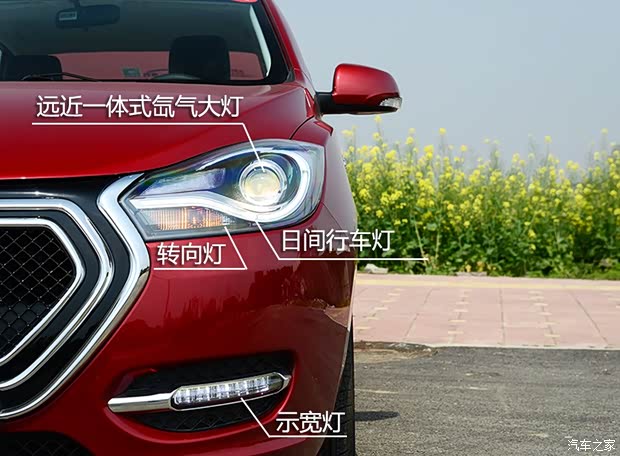 江淮汽車 江淮iEV 2015款 iEV5