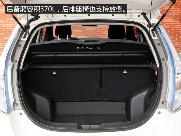 東風日產 晨風 2014款 領風版3.6KW