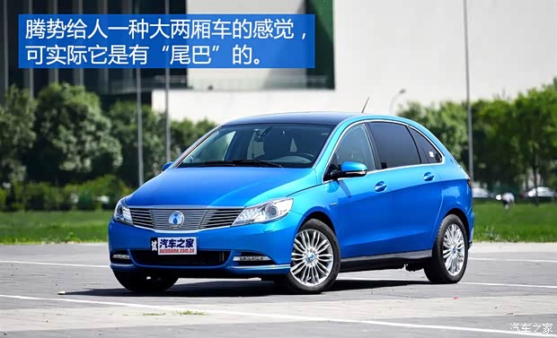 比亞迪戴姆勒 騰勢 2014款 尊貴版 比亞迪戴姆勒 騰勢 2014款 尊貴版