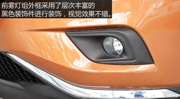 東風(fēng)日產(chǎn) 樓蘭 2015款 基本型