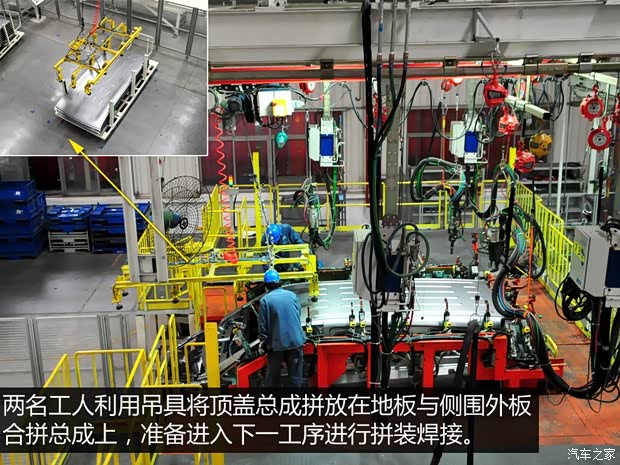 上汽商用车 上汽大通G10 2014款 2.0T 自动行政版