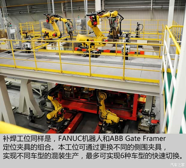 上汽商用车 上汽大通G10 2014款 2.0T 自动行政版