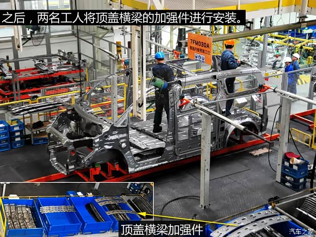 上汽商用车 上汽大通G10 2014款 2.0T 自动行政版