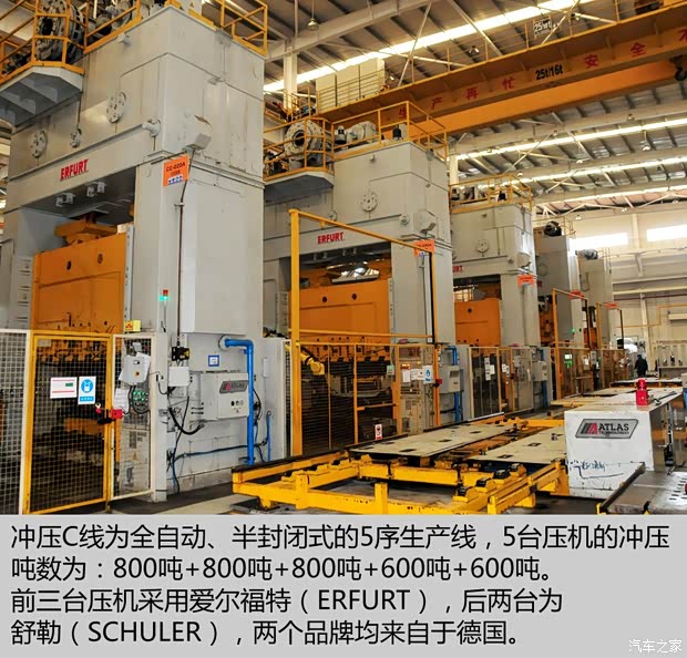 上汽商用车 上汽大通G10 2014款 2.0T 自动行政版