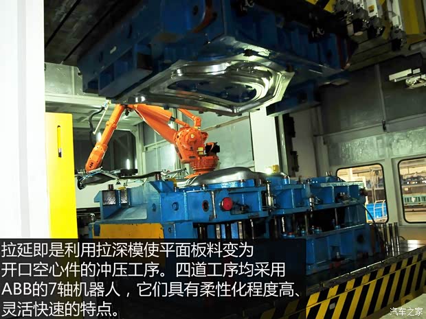 上汽商用车 上汽大通G10 2014款 2.0T 自动行政版