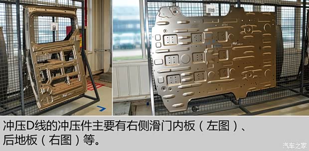 上汽商用车 上汽大通G10 2014款 2.0T 自动行政版