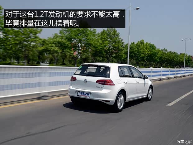 一汽-大众 高尔夫 2015款 1.2TSI 自动舒适型 一汽-大众 高尔夫 2015款 1.2TSI 自动舒适型