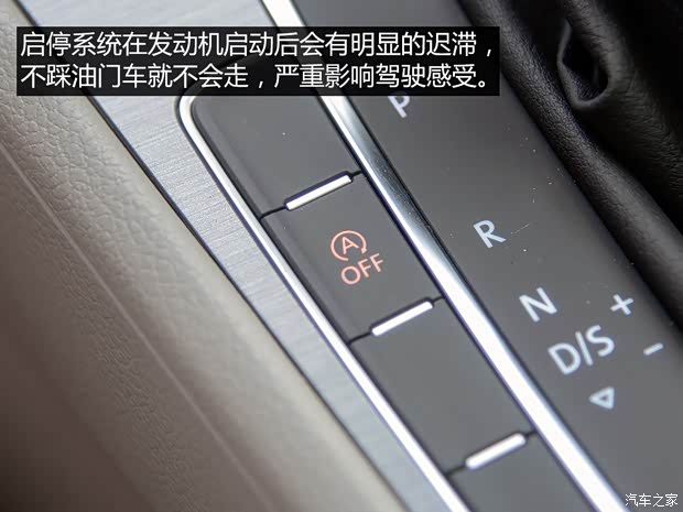 一汽-大众 高尔夫 2015款 1.2TSI 自动舒适型 一汽-大众 高尔夫 2015款 1.2TSI 自动舒适型