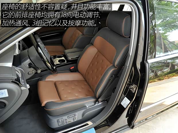 大众(进口) 辉腾 2015款 4.2L 奢享定制型 大众(进口) 辉腾 2015款 4.2L 奢享定制型