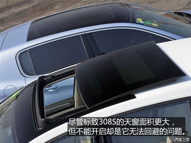 一汽-大众 高尔夫 2015款 1.2TSI 自动舒适型