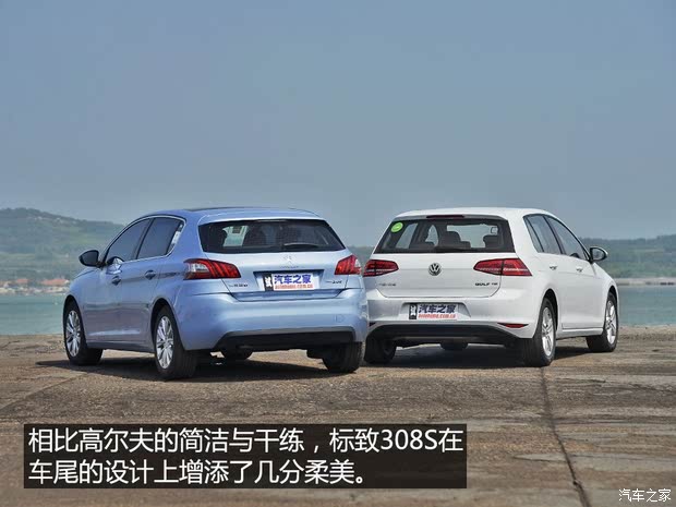 一汽-大众 高尔夫 2015款 1.2TSI 自动舒适型