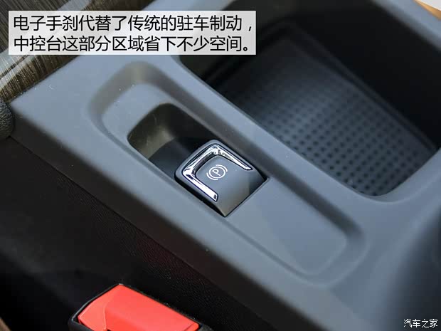 通用别克 威朗 2015款 基本型