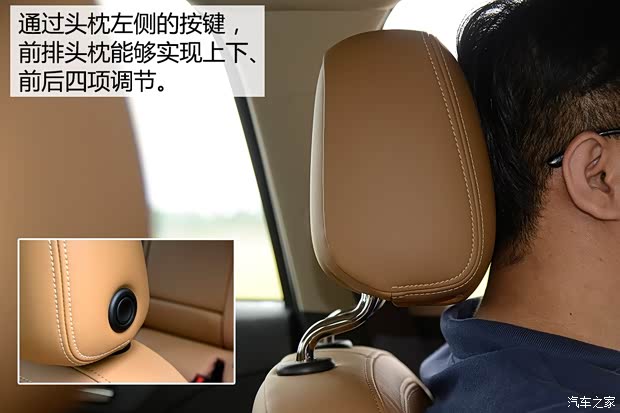 通用别克 威朗 2015款 基本型