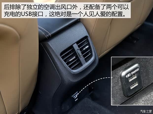 通用别克 威朗 2015款 基本型