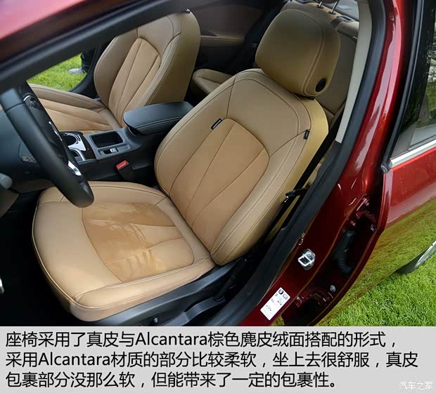 通用别克 威朗 2015款 基本型