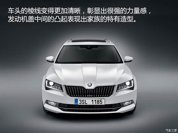 斯柯达(进口) Superb 2015款 Combi 斯柯达(进口) Superb 2015款 Combi
