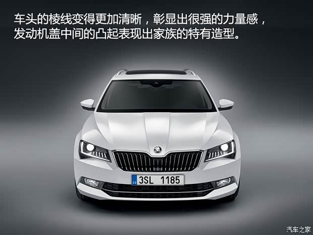 斯柯達(dá)(進(jìn)口) Superb 2015款 Combi